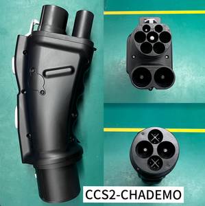 อะแดปเตอร์ชาร์จเร็ว TARY EV รุ่นใหม่ ปี 2026 250A CCS2 เป็น CHAdeMO - Product Image 2