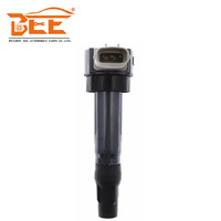 Bobine d'allumage de haute qualité pour MITSUBISHI MN195805 FK0343 1832A016 1832A025 1832A026