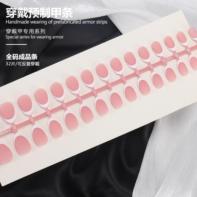 บอร์ด32ชิ้นสำหรับผลิตภัณฑ์สำเร็จรูปแถบขนาดเต็ม BZ1456 - 3ชิ้น