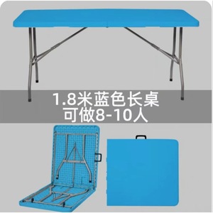 <b>Folding</b> <b>Table</b> <b>Plastic</b> 6 Ft White Portable Outdoor Indoor Use - Product Image 4