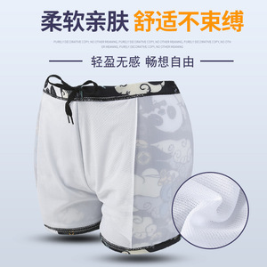 Trajes de Baño para Hombre, Cintura Media, Estampados, Transpirables, Tejidos, Shorts de Playa para Adultos - Product Image 1