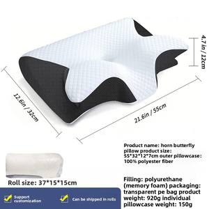 Almohada ortopédica de cuello de mariposa de alta calidad con logotipo bordado, almohada <span class=keywords><strong>cervical</strong></span> de espuma viscoelástica personalizada para beneficios antironquidos - Product Image 2
