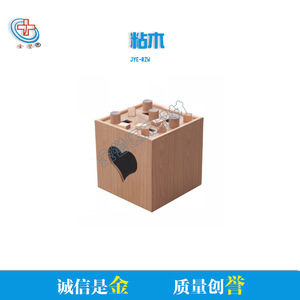 ลูกบาศก์ไม้จินยูสำหรับเด็ก ของเล่นฝึกพัฒนาการทางปัญญา ขนาดเดียว - Product Image 3