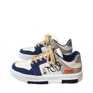 Chaussures de skate de luxe pour hommes, en PU, légères, respirantes, en maille, à lacets, augmentant la taille, collection automne-hiver - Product Image 1