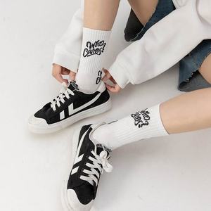 Wholesale Fashion Trend Black and White Letter <b>Socks</b> – Streetwear Hip Hop Cotton <b>Socks</b> for Women - Product Image 2