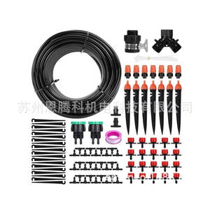 Kit de tuyauterie PVC noir 40m pour système d'irrigation goutte-à-goutte pour l'arrosage des plantes de jardin - Product Image 1