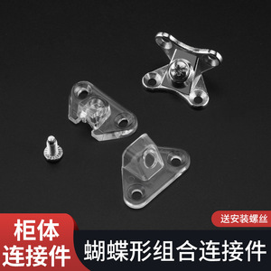 Support d'angle en alliage de zinc Ying Sheng, connecteur à angle droit de 90 degrés pour fixation d'armoires - Product Image 2