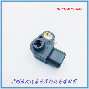 Sensor de aceleración KTM 812410770 para motocicletas todoterreno 250 350 450 500 SXF EXC, pieza de repuesto de plástico - Product Image 3