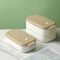 Boîte à lunch bento en bois grainé, 2 compartiments, étanche, sans BPA, écologique, compatible micro-ondes, pour le bureau, l'école, les voyages