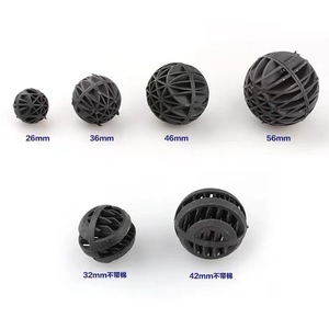Bolas de resina para filtro de acuario Bio Balls, bolas de cultivo de bacterias nitrificantes para filtración de agua en estanques y peceras - Product Image 4