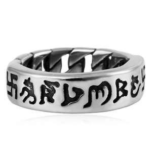 yunnique Men's Steel Color Letter <b>Ring</b> With Six Syllable Mantra Geometric Design For Gift - Product Image 4