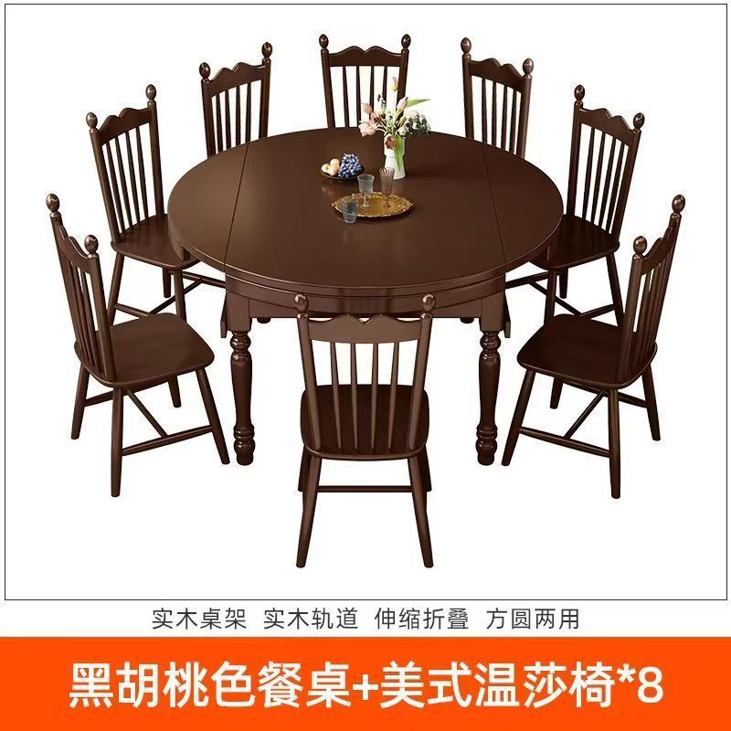 Table à manger rose noyer avec chaises Windsor américaines *8