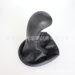 Mercedes-Benz W638 Car Gear <b>Shift</b> <b>Knob</b> Cover Black Leather DZ05 Q4 K3 For Medium Duty Vehicle - Product Image 3