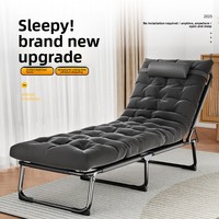 Lit pliant pour une personne, pause déjeuner, sieste, fauteuil inclinable de bureau, simple, compagnon, adulte, portable, plage, camping, cadre en fer, 190 cm