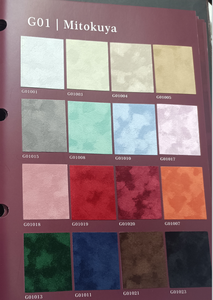 Livre de mariage en velours de soie de qualité supérieure, relié en couverture rigide, pour ses vœux et les siens - Product Image 6