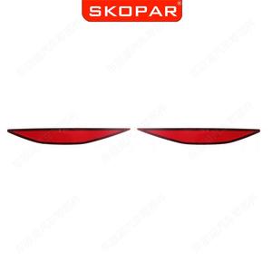 Reflectores de parachoques trasero Vehicle Wolf Lake para Vw Golf 7 A7 Mk7 2013 2017, material ABS rojo - Product Image 4