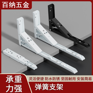 Soporte de Pared Plegable de Acero Inoxidable para Estantes, Soporte Triangular con Capacidad de Carga, Estante de Almacenamiento - Product Image 2