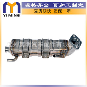 ชุดระบายความร้อนน้ำมัน EGR สำหรับรถ Cummins Dodge Ram 2500 3500 รุ่น OE 68026996AA ระบายความร้อนด้วยน้ำ ขนาด 50x9x5 ซม. - Product Image 4