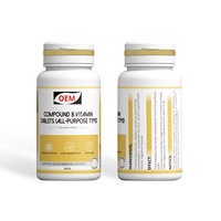 Comprimés de complexe de vitamine B, comprimés de vitamine B polyvalents (tout usage) - Complète le déficit en vitamine B et en acide folique