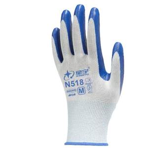 Guantes de Trabajo Xingyu N518 con Recubrimiento de Nitrilo, Resistentes a la Abrasión, con Textura de Microdiamantes en Relieve para Seguridad en la Construcción - Product Image 4