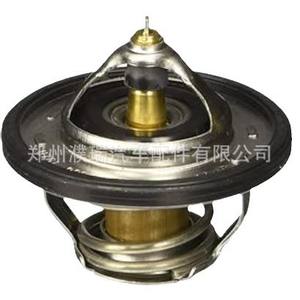 Termostato de Motor Kia 25500-2B000 para Gamma Sorento Elantra K2K3, Pieza Nueva de Acero - Product Image 5