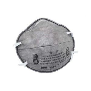 डिस्पोजेबल <span class=keywords><strong>R95</strong></span> आधा श्वसन कार्बनिक वाष्प सुरक्षात्मक पार्टिकुलेट श्वासयंत्र 8247 - Product Image 6