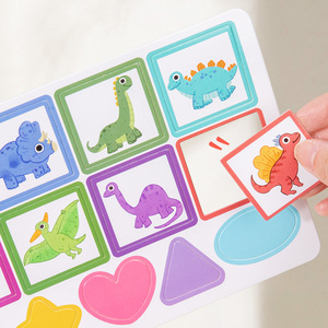 Libro de pasta silencioso educativo para niños, libros ocupados, juego de pegatinas hecho a mano para bebés, juguetes de aprendizaje Montessori para niños y niñas - Product Image 6