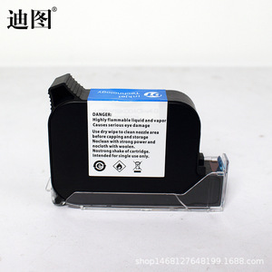 Impresora de Inyección de Tinta Universal de Mano de Alta Adhesión y Secado Rápido para Cartuchos de Tinta con Cabezal de Impresión 130/254, Codificación No Encriptada - Product Image 4