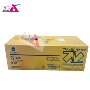Unidad de Tambor Original DU104 para <span class=keywords><strong>Konica</strong></span> <span class=keywords><strong>Minolta</strong></span> <span class=keywords><strong>Bizhub</strong></span> C7000 C6000 <span class=keywords><strong>C6500</strong></span> C6501 - Product Image 3
