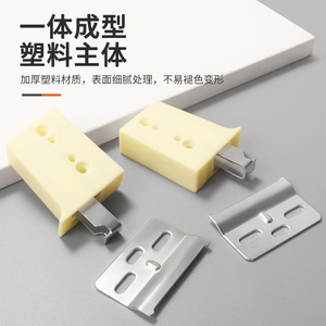 Cabinet <b>Hanging</b> <b>Bracket</b> Abs Plastic Minimalist Design Easy Installation Home Dining Room Use - Product Image 1
