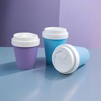 Nouveau pot cosmétique de luxe personnalisé en forme de tasse à café, 200 ml, 250 ml, en plastique PP avec couvercle à vis, pour crème pour les yeux, crème pour le visage, soin de la peau