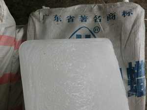 ขี้ผึ้งพาราฟิน aben 62จากปากีสถานขี้ผึ้งพาราฟิน58 60 Kunlun - Product Image 5