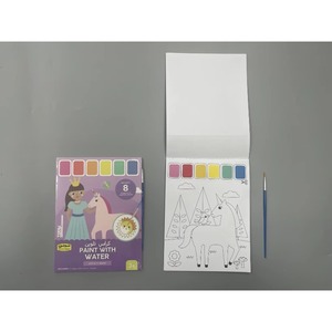 Libro de Dibujo y Colorear Portátil Creativo para Niños, Libro de Pintura de Acuarelas y Graffiti Reutilizable, Otros Juguetes Educativos - Product Image 6