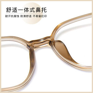 กรอบแว่นตาทรงรีสไตล์เกาหลี ป้องกันแสงสีฟ้า เลนส์อะคริลิคแบบเต็มกรอบ สำหรับทุกเพศ ผลิตที่เมืองตันยาง - Product Image 5