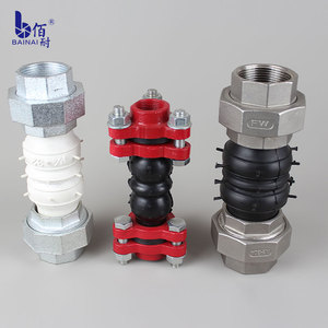 Khớp Nối Cao Su Mềm Khớp Nối Cao Su Mềm Khớp Nối Cao Su Mềm Khớp Nối - Product Image 2