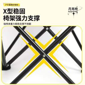 Fauteuil inclinable réglable à quatre positions en acier, avec support de jambe en coton, style ferme, portable pour pause déjeuner, sélection rigoureuse, vente en gros - Product Image 4