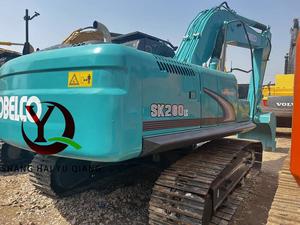 Fabriqué au Japon Machines de construction d'origine Mini-pelle d'occasion Excavatrice kobelco Kobelco SK260 Bon prix à vendre - Product Image 4