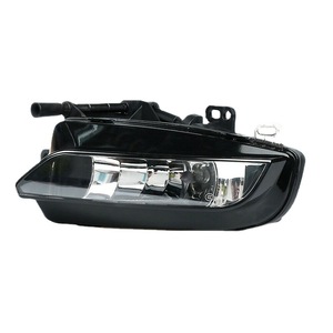Audi A3 Front Fog <b>Light</b> 8V0941699C/700C Right Left Side Halogen <b>Driving</b> <b>Light</b> Replacement Part - Product Image 2