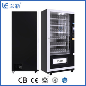 Distributore Automatico 24 Ore su 24 per Bevande/Snack/Cibo/Soda con Funzione SDK, Raffreddamento a Compressore, Capacità 150-200 Pezzi LE205B - Product Image 5