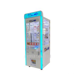 Large Coin-Operated Gift Machine <b>Push</b> Shoe Machinery Pusher Car Export English Cash Factory Direct Sales - Product Image 5