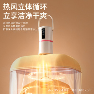 เครื่องอบผ้าขนาดเล็ก 5 กก. อัตโนมัติ พับเก็บได้ พกพาสะดวก สำหรับบ้าน หอพัก ทำงานเงียบ - Product Image 4