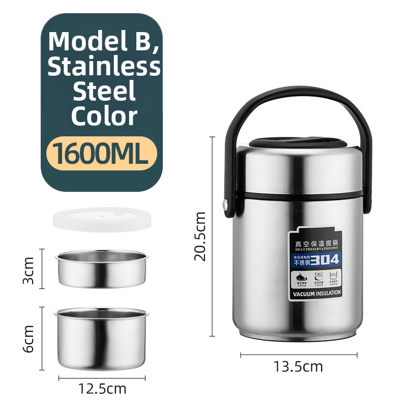 304-1.6l anti-overflow lid-natural color