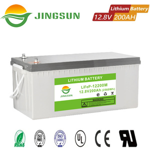 Batería Jingsun de Litio de 51.2v 300ah para el Hogar - Product Image 3