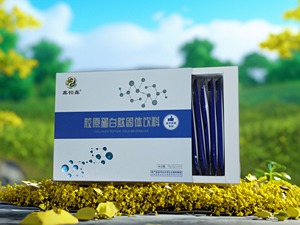 Hiệu suất thể thao collagen peptide cho sức chịu đựng đào tạo phục hồi - Product Image 4