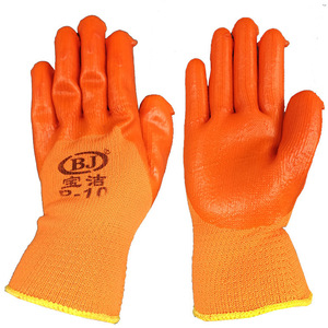 Shengqiang <b>Pvc</b> Terry Work <b>Gloves</b> Full Textured Anti Slip General Purpose 13 Stitches Knitted Warm Fleece Lined - Product Image 1