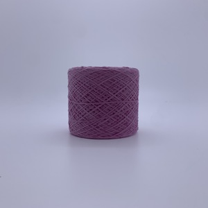 10/1NM 100% <span class=keywords><strong>fil</strong></span> photochromique en polyester recyclé Chenille pour projets tissés à la main de bricolage-pour <span class=keywords><strong>tricoter</strong></span> au crochet Styles <span class=keywords><strong>fantaisie</strong></span> - Product Image 6
