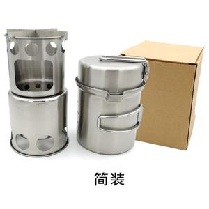 不锈钢野营烹饪炊具套装，带木炉，1-2成人轻便户外野营炊具套装 - Product Image 6