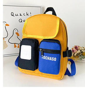 Children's Schoolbag Kindergarten Boys New Fashion Backpack Girls <b>Small</b> Class 3-5 Years Old 6 Baby Backpack - Product Image 2