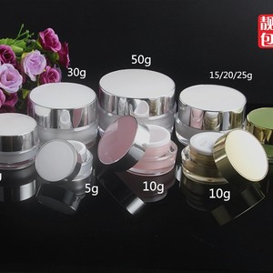 <b>Empty</b> Cosmetic Cream Jar 510203050g <b>Plastic</b> With Lid For Makeup Storage Packaging - Product Image 3