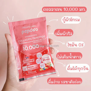 OEM naturel cheveux peau & ongles collagène tripeptide 10000mg produits de beauté <span class=keywords><strong>phyto</strong></span> booster blanchissant collagène suppléments - Product Image 3